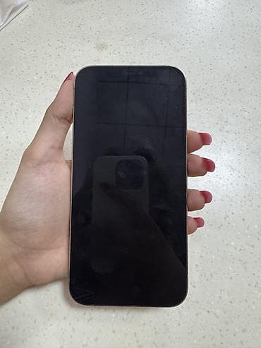 iphone s4: IPhone 12 Pro Max, 128 GB, Rose Gold, Face ID — 2