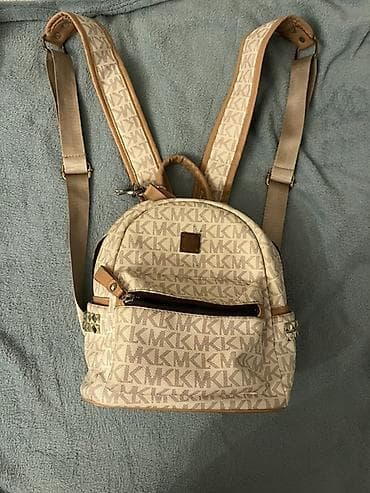 Bej rəngli monoqram naxışlı mini bel çantası/ruksak. - Material: sıx — 2