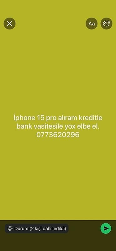 IPhone 15 Pro, Kredit