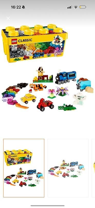 oyuncaq termo: LEGO Classic – böyük sarı qutuda yaradıcı konstruksiya dəsti - — 1