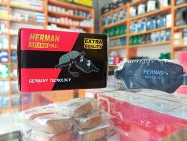 Arxa, Opel AsTrA, Analoq, Yeni