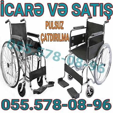 arabası: Məhsul: Universal əlil arabası – icarə və satış Xüsusiyyətlər: - — 1