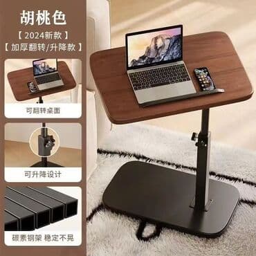 mini stol: Jurnal masası, Yeni, Açılmayan, Taxta, Yumru masa — 3