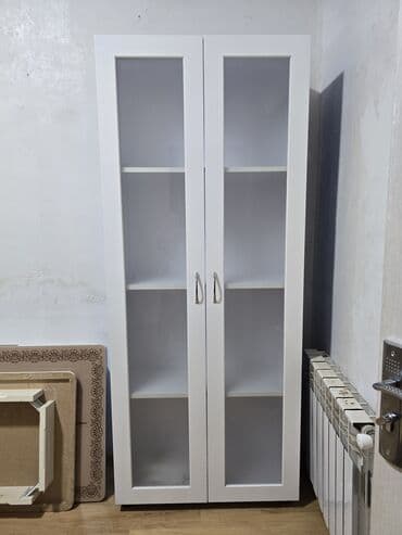 kartof fri qiymeti: Ofis salon avadanliqlari — 3