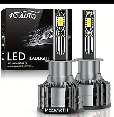 turbo az prius: Led H7 işıqlar yeni qutuda 36 vold 2 qutuda ayrı ayrı satılır çox — 5