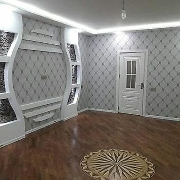 Paltar tikişi: Evlerin Tam Temiri — 2