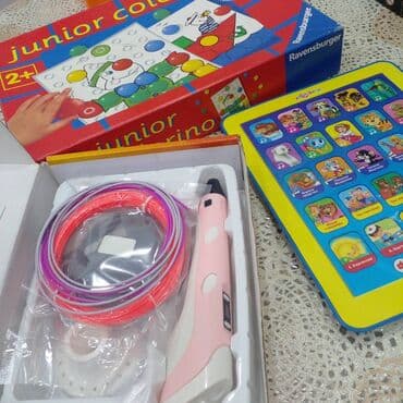 taxta maşınlar: Всем пользовались очень аккуратно. почти как новые. Цена за все три — 1