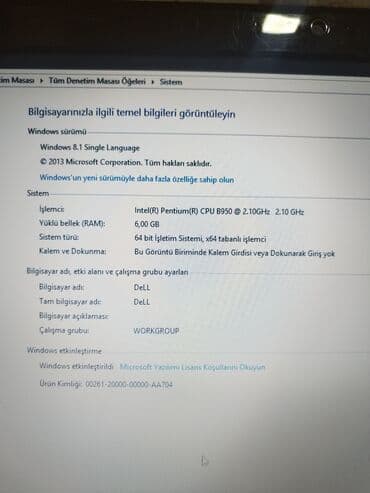 Модемы и сетевое оборудование: Dell Inspiron noutbuk AmdRadeon HD 7400M Intel R HD Graphics - Model — 9
