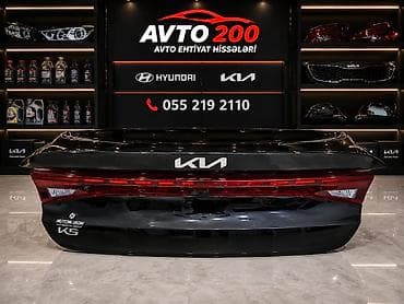 kia forte diffuser: KIA K5 orijinal ehtiyat hissələri - Arxa baqaj qapağı: KIA loqolu — 1
