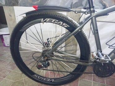 velosiped salcano: Şəhər velosipedi 29" — 4