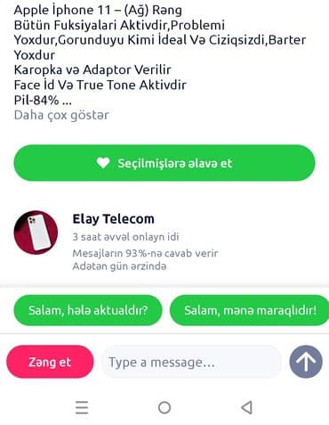 philips xenium 9@9s: IPhone 11 — 1