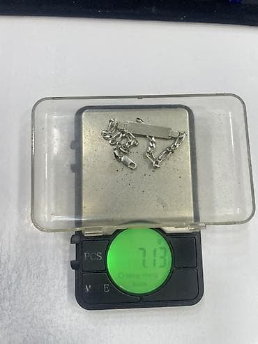 gumush sep: Bilərzik, Gümüş, 7 g — 2