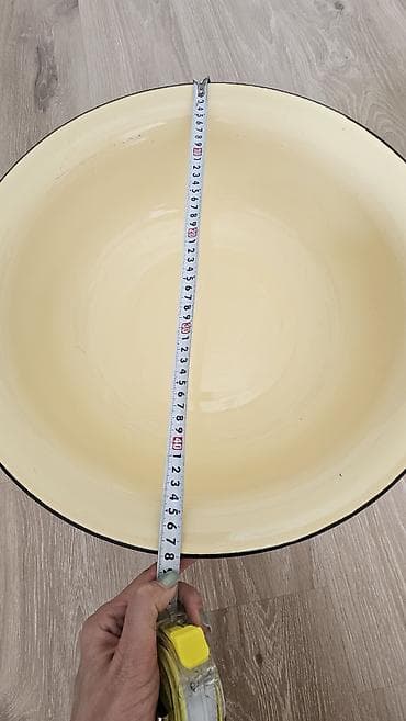 qab qaşiq: Rəng - Sarı, Alüminium — 4