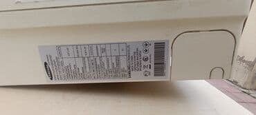 кондиционер бу с установкой: Кондиционер Samsung, Б/у, 100 и более м², Сплит-система, Нет кредита — 9