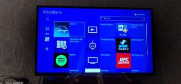 god of war ragnarök: PlayStation 4 üçün oyun hesabı/kitabxana Tərkibində olan oyunlar: - — 5