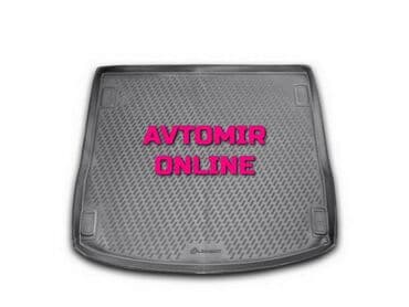 ford mondeo ehtiyat hissələri: Ford focus 3 baqaj ayaqaltı 4 il zəmanetlə 2011 🚙🚒 ünvana və — 1