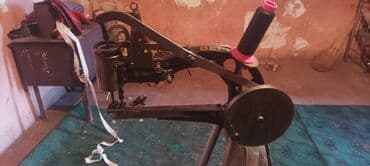 книга для чтения 4 класс озмитель е е власова и в: Ayakqabi tikən maşın çox az işlənib təzə kimidi — 2