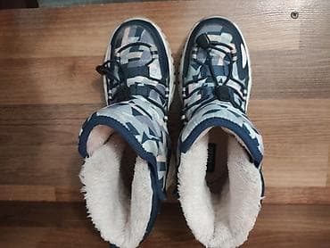 Botinkalar: Botinkalar, Ölçü: 32, Qız üçün — 1