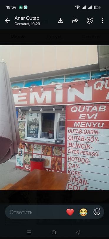 puding it: Yawildere qayalı marketin qarwisinda yerleşen qutab evine qutab ve — 2