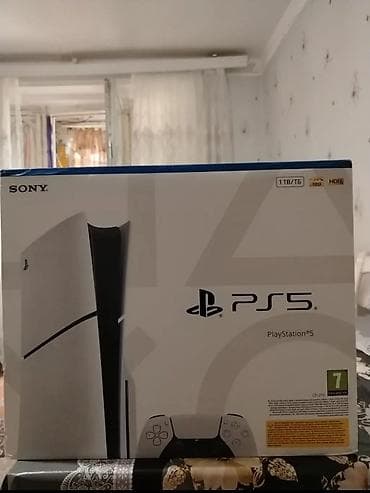 PS5 (Sony PlayStation 5): Məhsul: Sony PlayStation 5 (Diskli versiya) oyun konsolu — 2