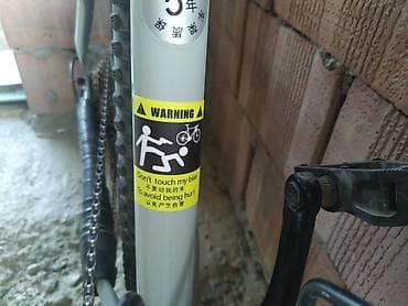 купить самокат в баку: Dəmir rama!! BARTER VAR (YALNIZ TELEFON İLƏ) 1. Hassns pro7 xamilyon — 10