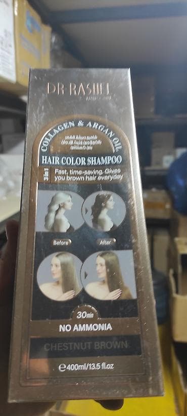 mallar: DR.RASHEL Hair Care – Collagen & Argan Oil Hair Color Shampoo — 4
