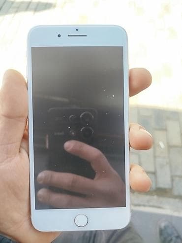 IPhone 7 Plus, 128 GB, Rose Gold, Barmaq izi lalafo.az -da IPhone 7 Plus, 128 GB, Rose Gold, Barmaq izi