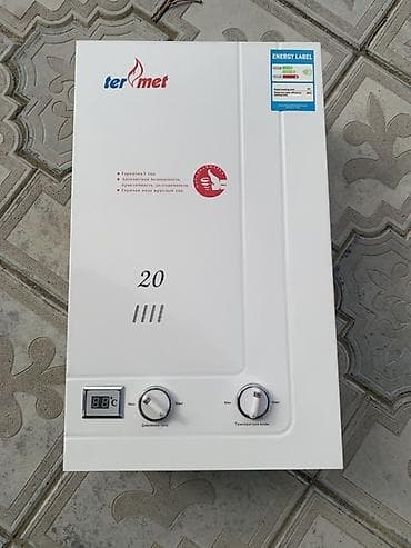 TV və video: Pitiminutka Termet, 20 l/dəq, İşlənmiş, Kredit yoxdur, Ünvandan götürmə — 1