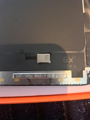 Iphone 14 pro max orgnal ekrani satilir öz telefonuma almıştım lazim