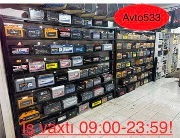 жалюзи на авто: Müxtəlif markalı və model avtomobillər üçün geniş çeşiddə — 1