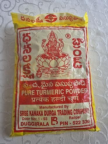 Hindistandan Gətirilme Ədviyyatlar! Sarıkök 1kg Brend/İstehsalçı