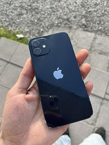 redmi note 13 qiymeti irşad: IPhone 12, 128 GB, Göy, Face ID — 5