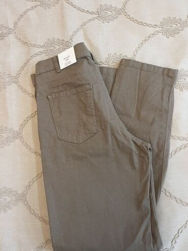 məktəb şalvarı: LC Waikiki oğlan uşağı üçün şalvar - Brend: LC Waikiki (etiket — 3