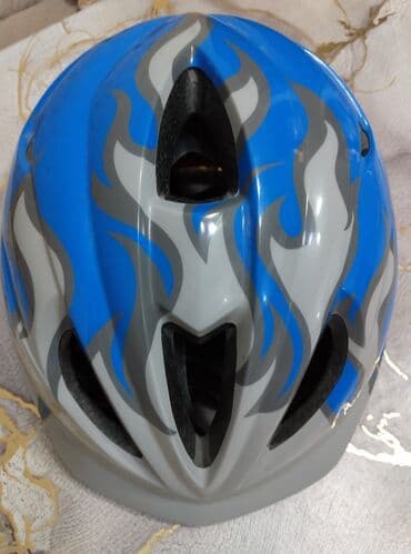 Salam az istifade olunub