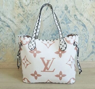 seleme pul verilir 2021: Louis Vuitton, Yeni — 7