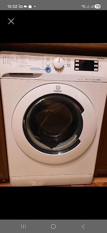 1200: Indesit Innex önyükləməli paltaryuyan maşın - Model: Indesit Innex — 1