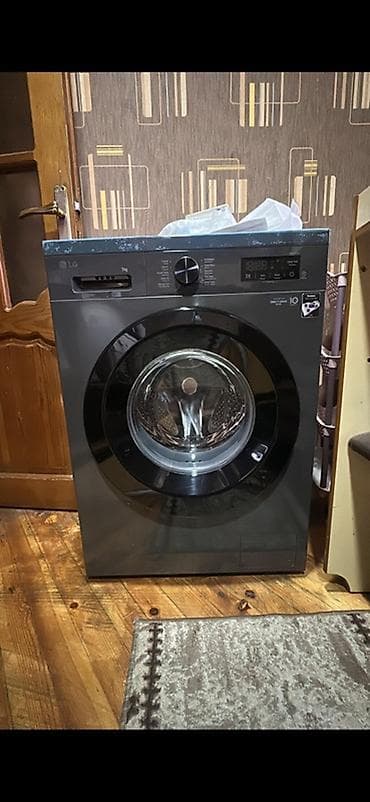 LG paltaryuyan maşın – model F2Y1HYP6J - Yükləmə: 7 kq (pambıq) -