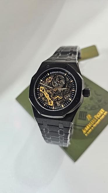 Yeni, Qol saatı, Audermars Piguet, rəng - Qızılı — 6