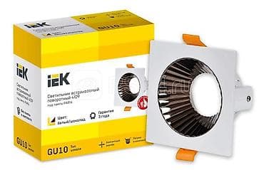 IEK 4109 daxilolunan fırlanan spot korpus (GU10, PAR16 üçün) - Montaj lalafo.az -da IEK 4109 daxilolunan fırlanan spot korpus (GU10, PAR16 üçün) - Montaj