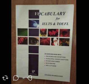 Kia: Herbiri 1 AZN — 5