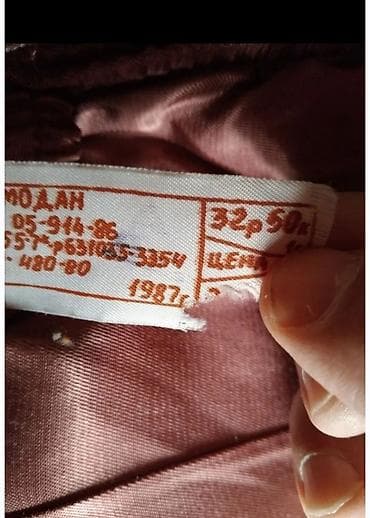 Digər nəqliyyat: Çmadan,iri
Həcimli,işlənmiş — 3