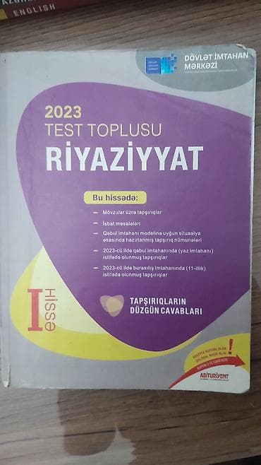 Книги и журналы: 2023 Test Toplusu – Riyaziyyat (I hissə) • Nəşr: Dövlət İmtahan — 1