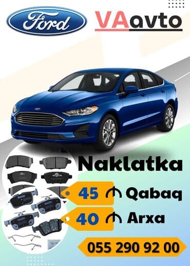 surətlər qutusu: Ön, Ford FUSİON, 2015 il, Orijinal, Yeni — 1