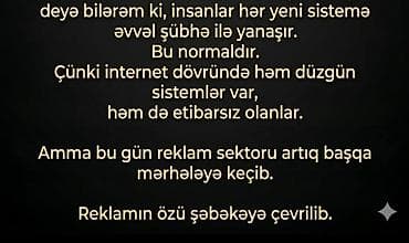 reklam plakatı: Xidmət: Any Unboxing — Rəqəmsal reklam izləmə sistemi və reklam — 4