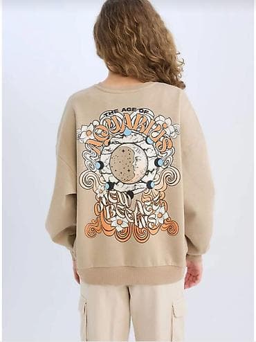 pull and bear: Unisex oversize svitşot - Rəng: torpaq tonlu qəhvəyi. defactodan — 1