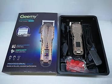 uz qrxan: Saç qırxan maşın, Geemy, Yeni, Pulsuz çatdırılma, Ödənişli çatdırılma, Rayonlara çatdırılma — 4