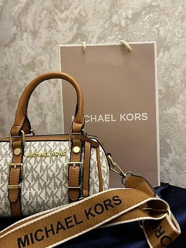Ювелирные изделия: Michael Kors mini çanta - Model: barrel/duffle siluetli mini çanta - — 2