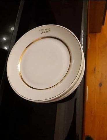 СССР.БАКУ.1961г.
6,шт,средние,т