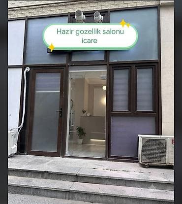 маникюр рядом: 3 ci mikra rayonda Hazır Müştəri Bazası Olan Gözəllik Salonu İcarəyə — 1
