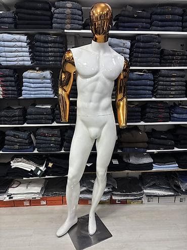 Kişi, Ağ — 2
